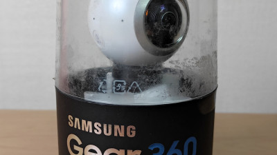 Samsung Gear 360 - 시작